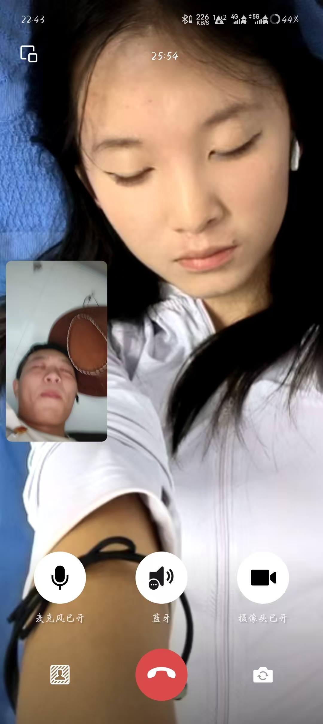 我们的第一张合影